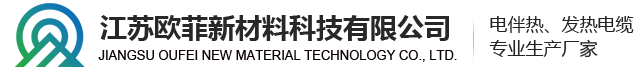 無(wú)錫先鋒熱處理有限公司